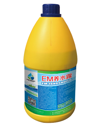 EM养水露